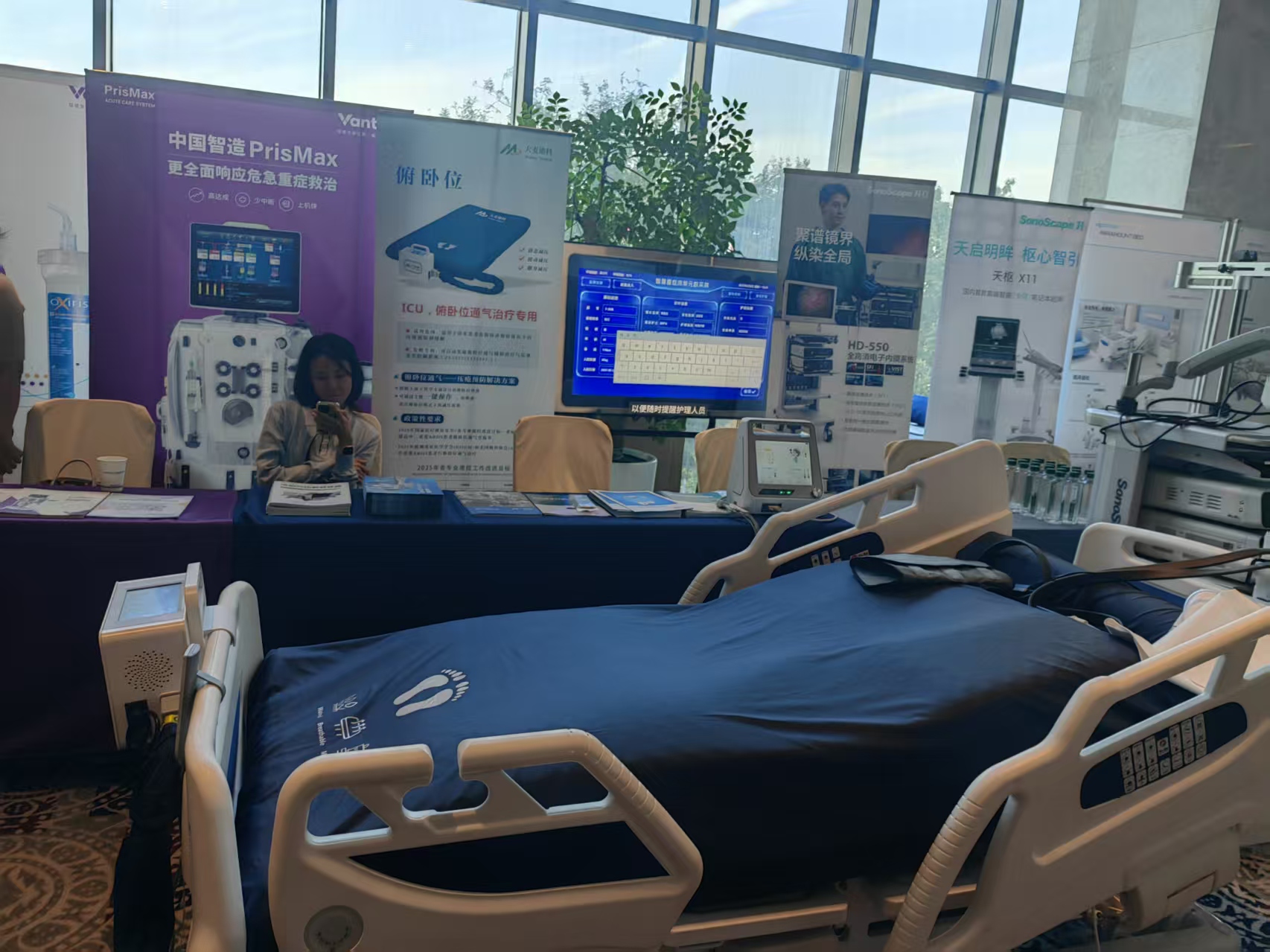 我司京津团队参加天津重症学术年会